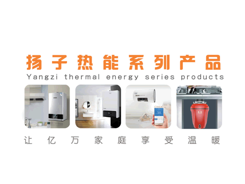 家裏用的午夜在线观看视频采暖哪個牌子的質量好？
