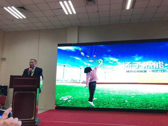 同一片藍天共享 同一個目標共贏 午夜理论视频熱能係列產品震撼發布