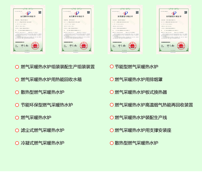 畫冊-19.jpg