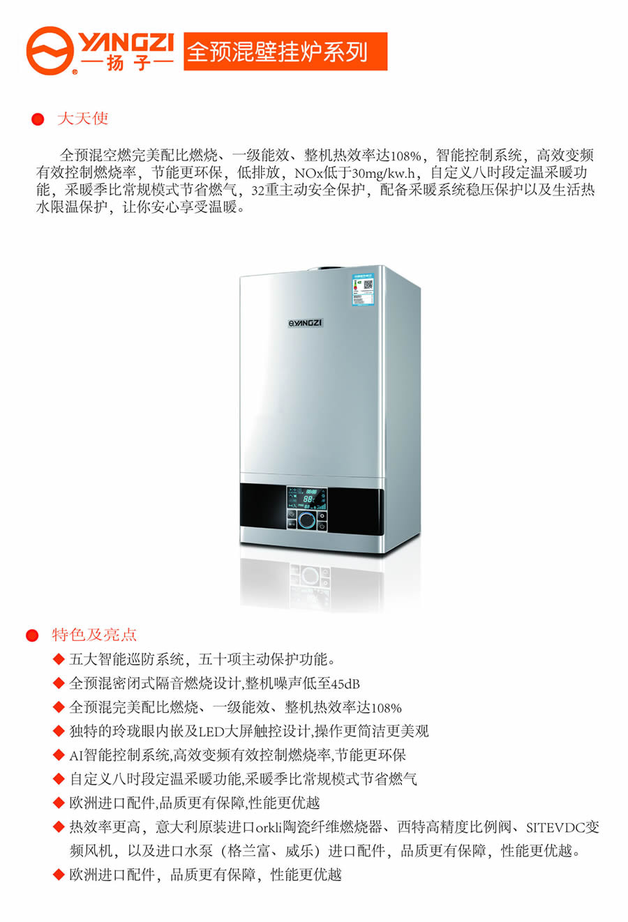 全預混午夜在线观看视频係列1.jpg