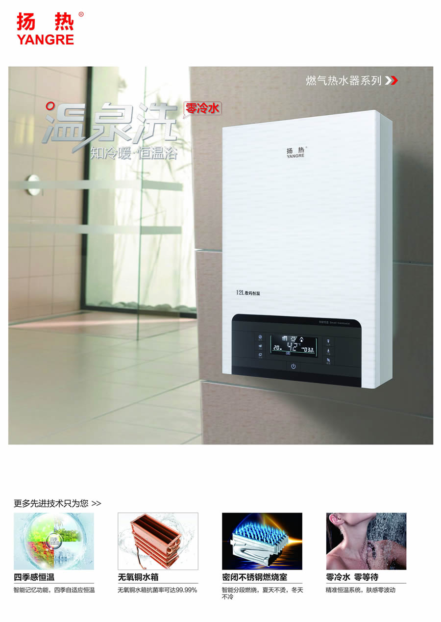 燃氣午夜影院IOSAPP污係列1.jpg