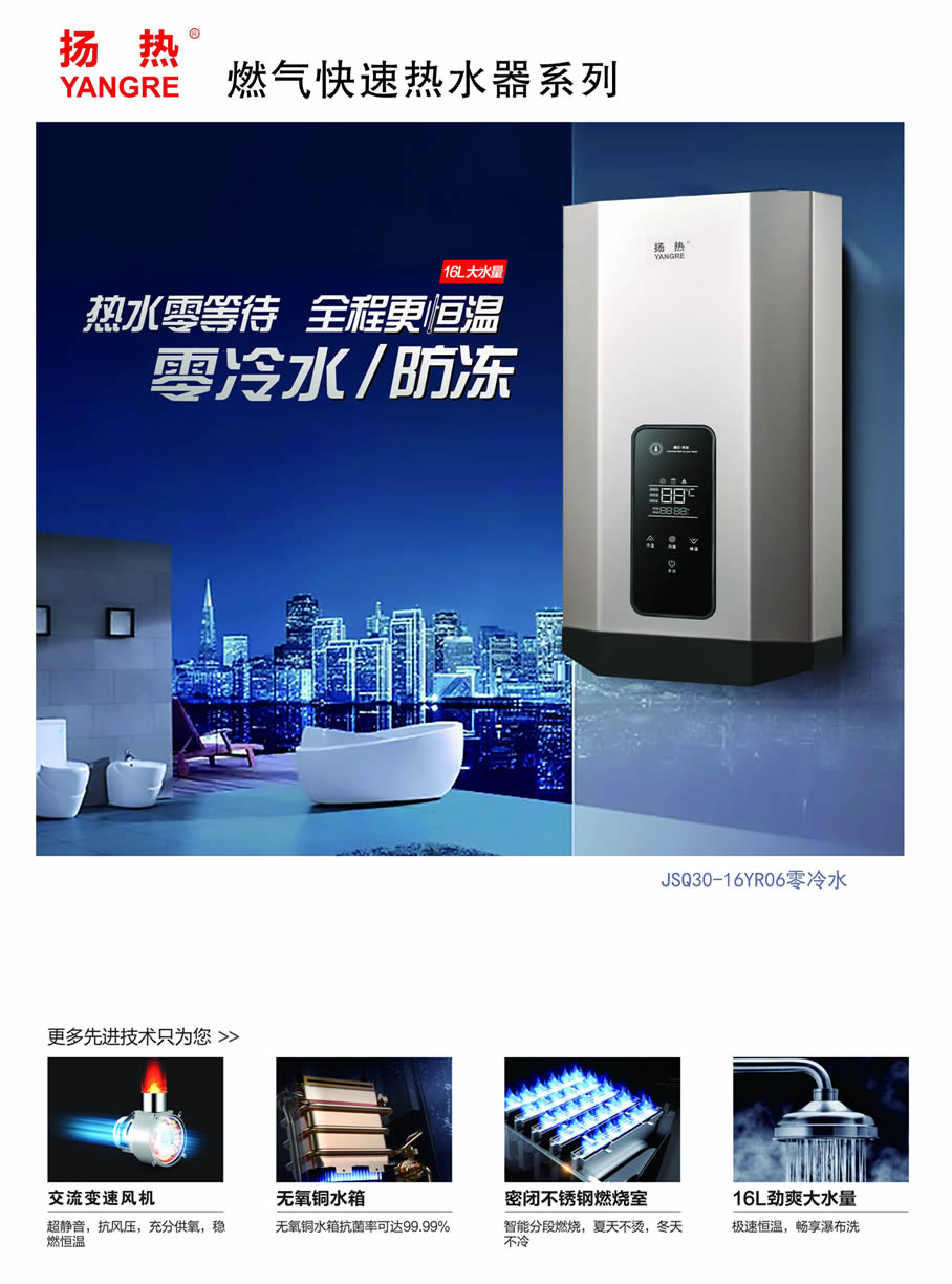 熱氣快速午夜影院IOSAPP污係列1.jpg
