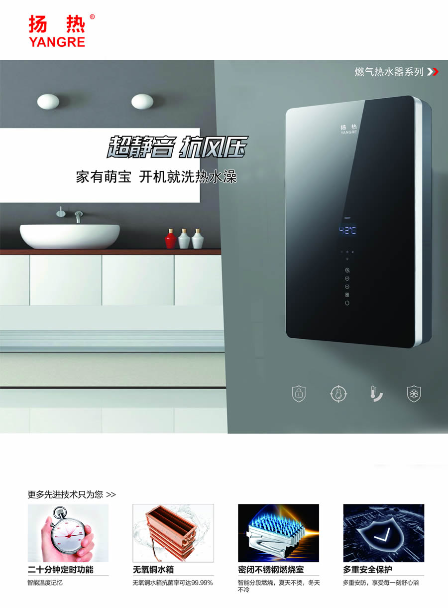 2燃氣午夜影院IOSAPP污係列.jpg
