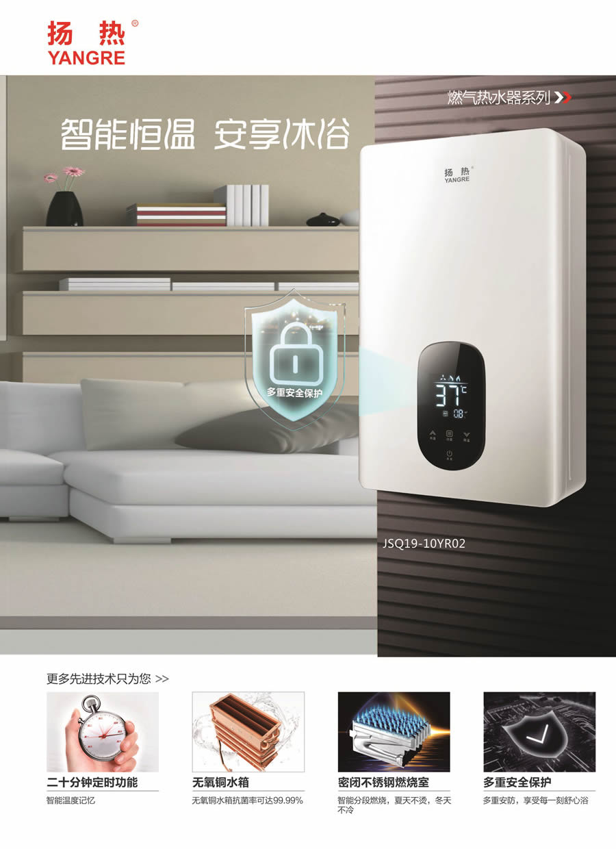 b2燃氣午夜影院IOSAPP污係列.jpg