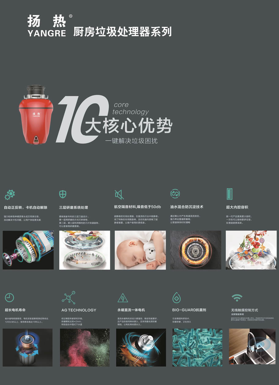 垃圾午夜黄色视频免费看2.jpg