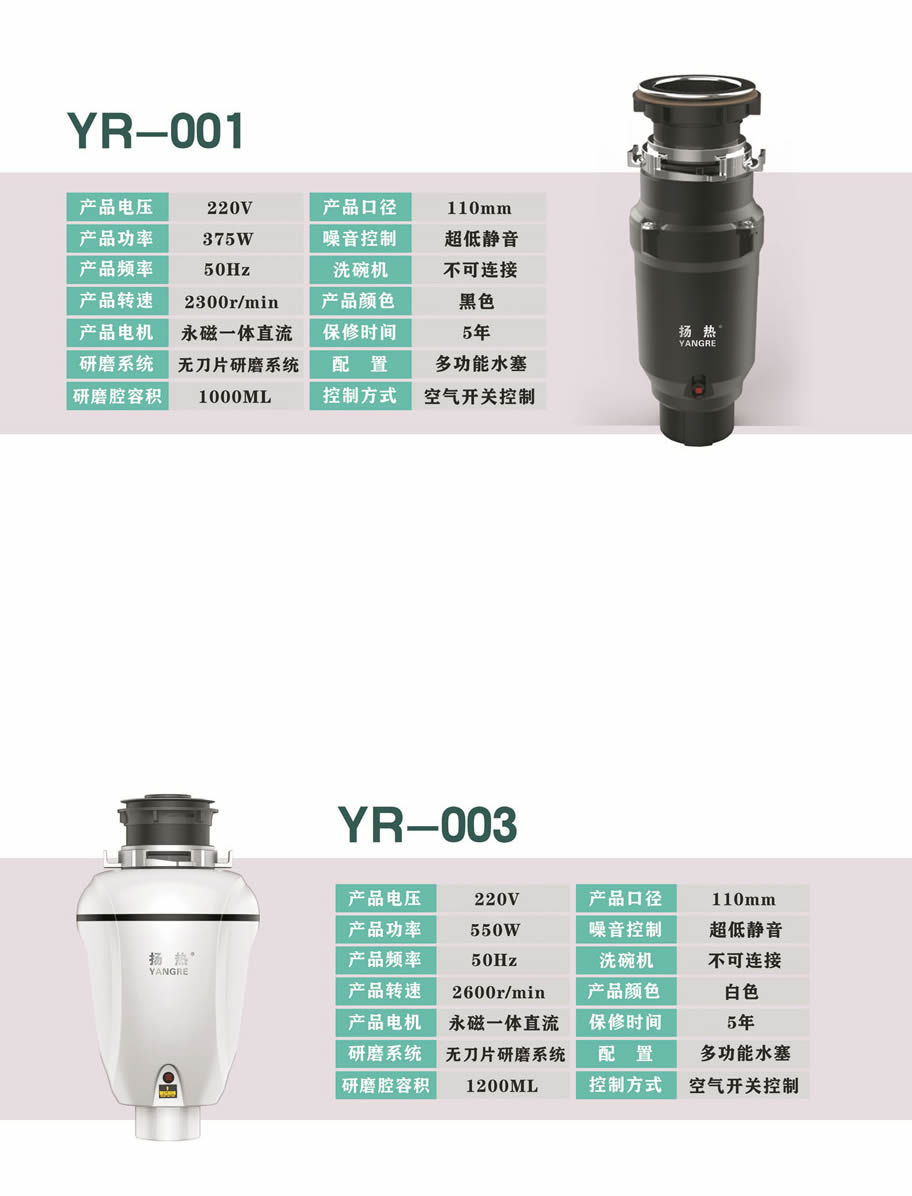垃圾午夜黄色视频免费看4.jpg