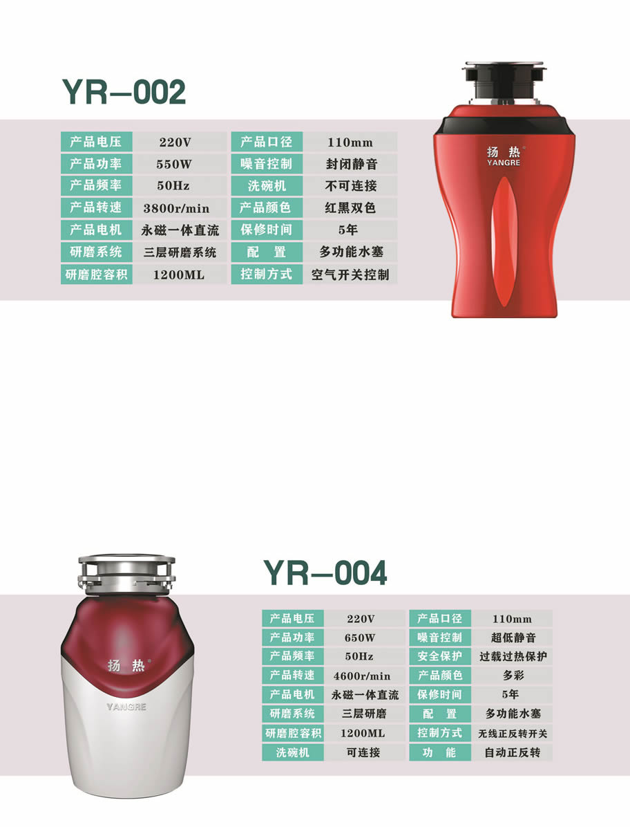垃圾午夜黄色视频免费看5.jpg