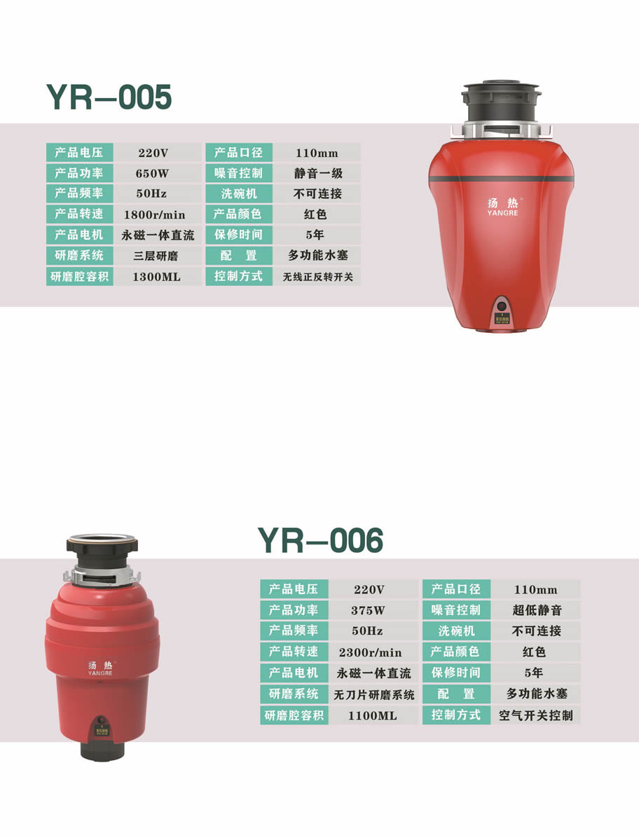 垃圾午夜黄色视频免费看6.jpg